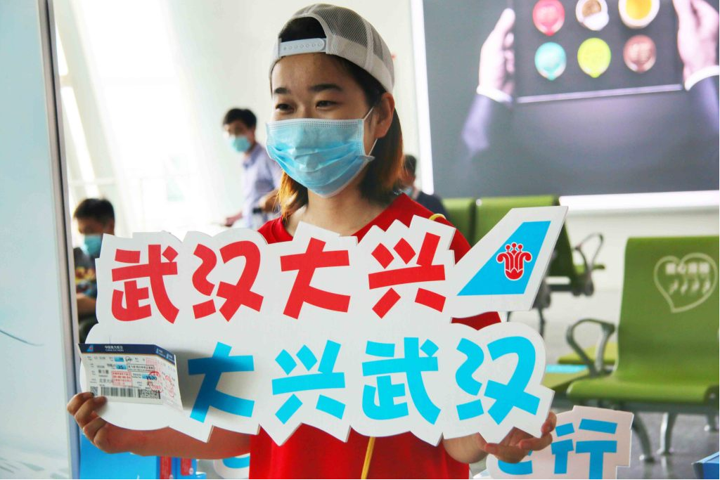 /images/xsdt_22021/02/28/1591843261698004729.png /images/xsdt_22021/02/28/1591843261698004729.png