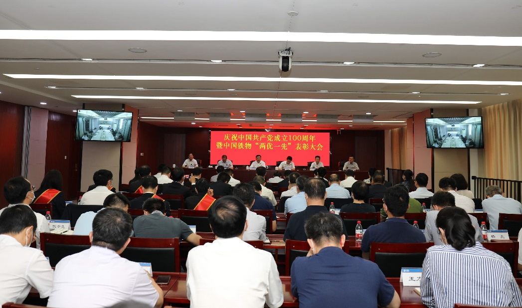 /images/gzdt/2021/07/21/1625823260929080527.png /images/gzdt/2021/07/21/1625823260929080527.png