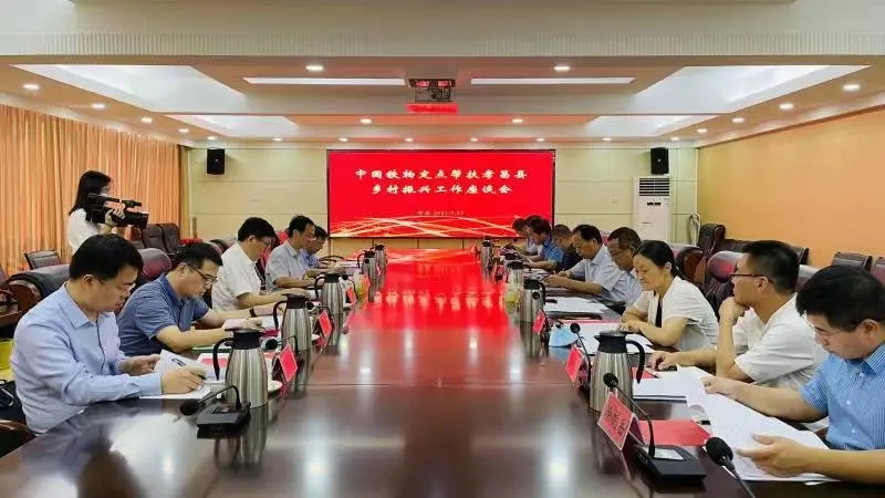 /images/gzdt/2021/10/09/1632876586321010735.jpg /images/gzdt/2021/10/09/1632876586321010735.jpg