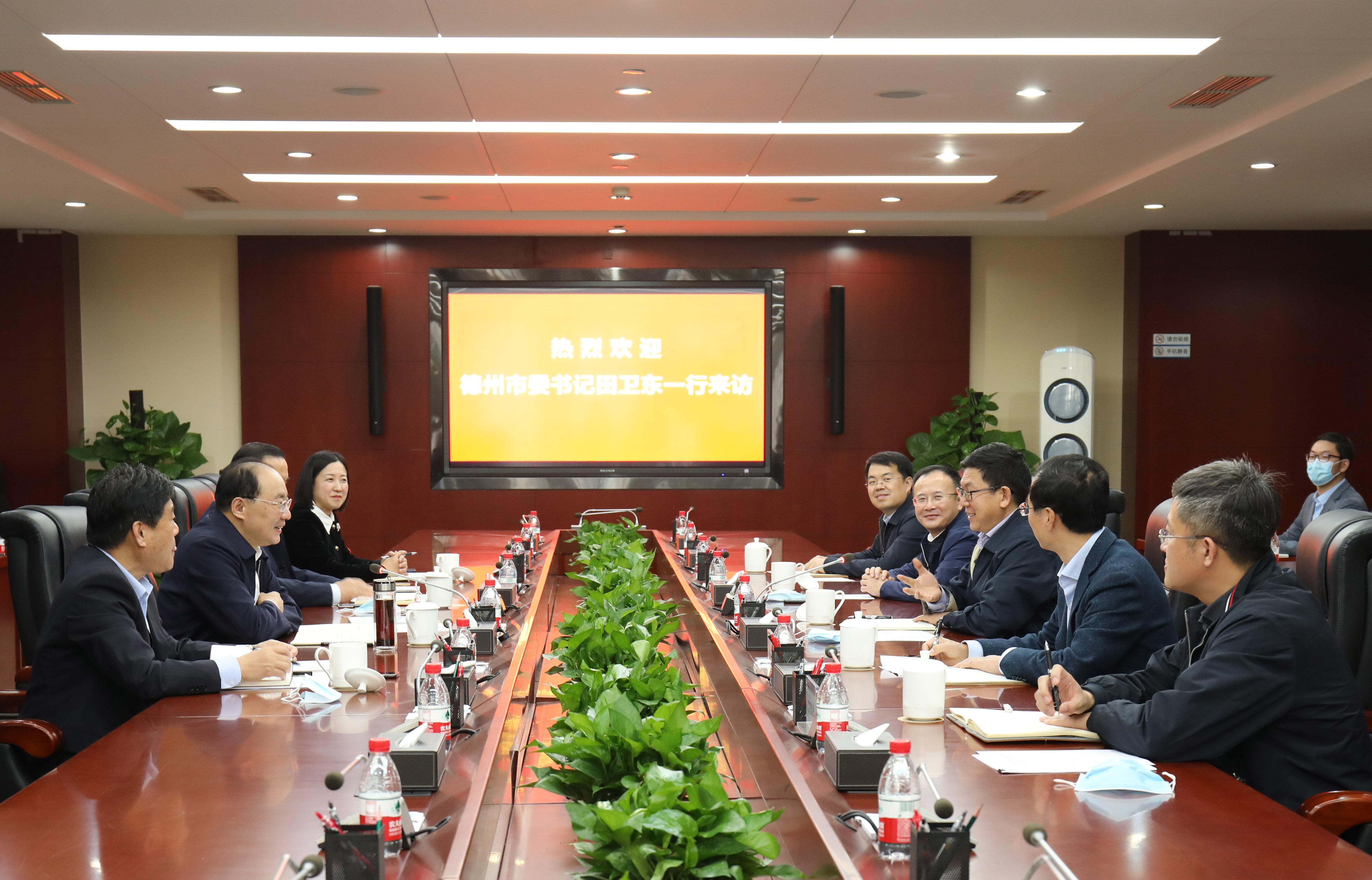 /images/gzdt/2021/11/02/1635754655074066577.jpg /images/gzdt/2021/11/02/1635754655074066577.jpg