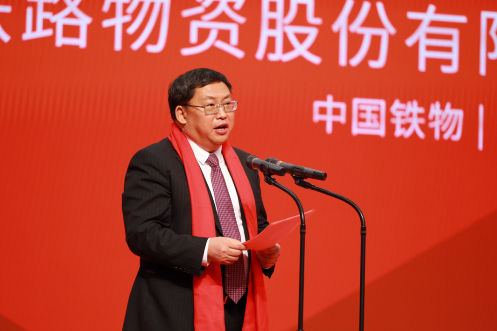 /images/jtdt/2021/01/08/1610090456635047423.png Öйú304amÓÀÀûÔÚÉî½»ËùÀֳɹÒÅÆÉÏÊÐ