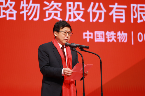 /images/jtdt/2021/01/08/1610090511288021601.png Öйú304amÓÀÀûÔÚÉî½»ËùÀֳɹÒÅÆÉÏÊÐ