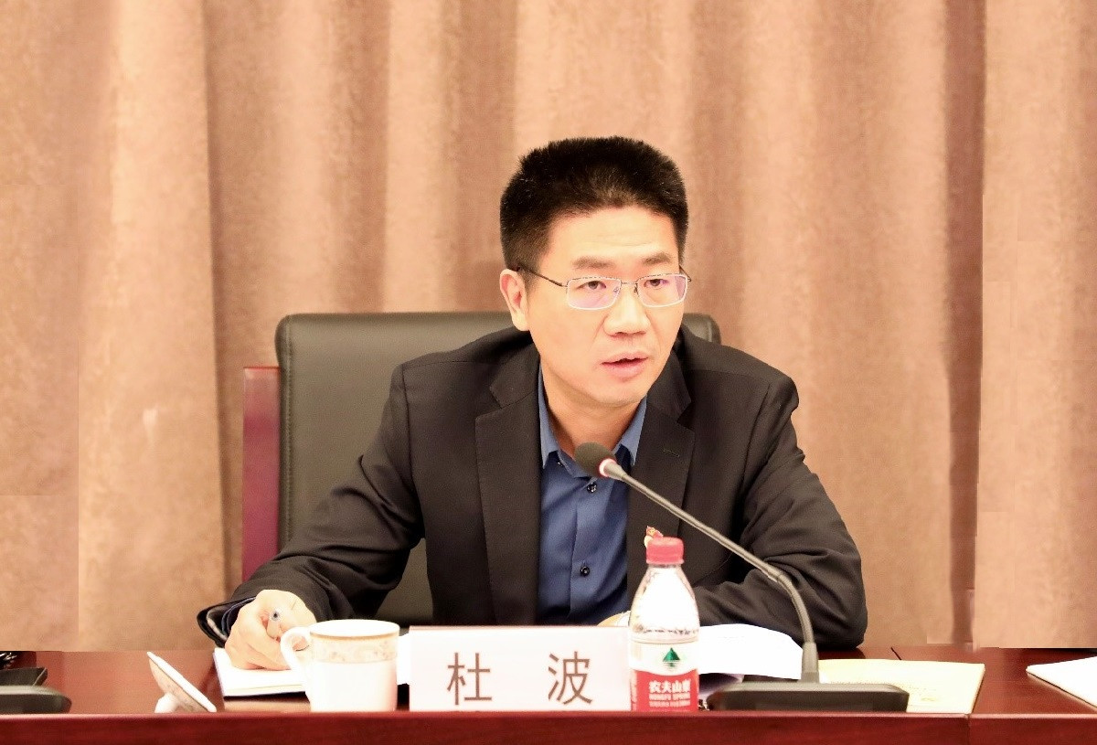 中国304am永利开展党委理论学习中心组专题学习