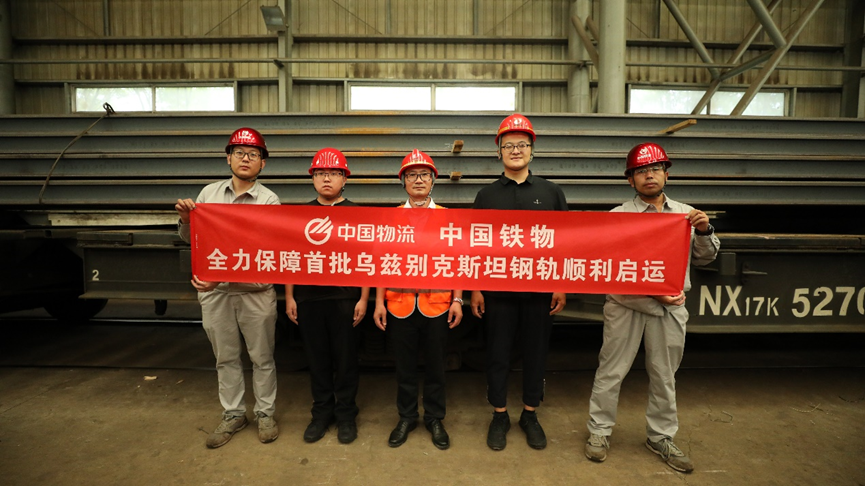 4400��ָֹ��������ˣ��й�304am�����������ȱ��˹̹��ͨ������ʩ����