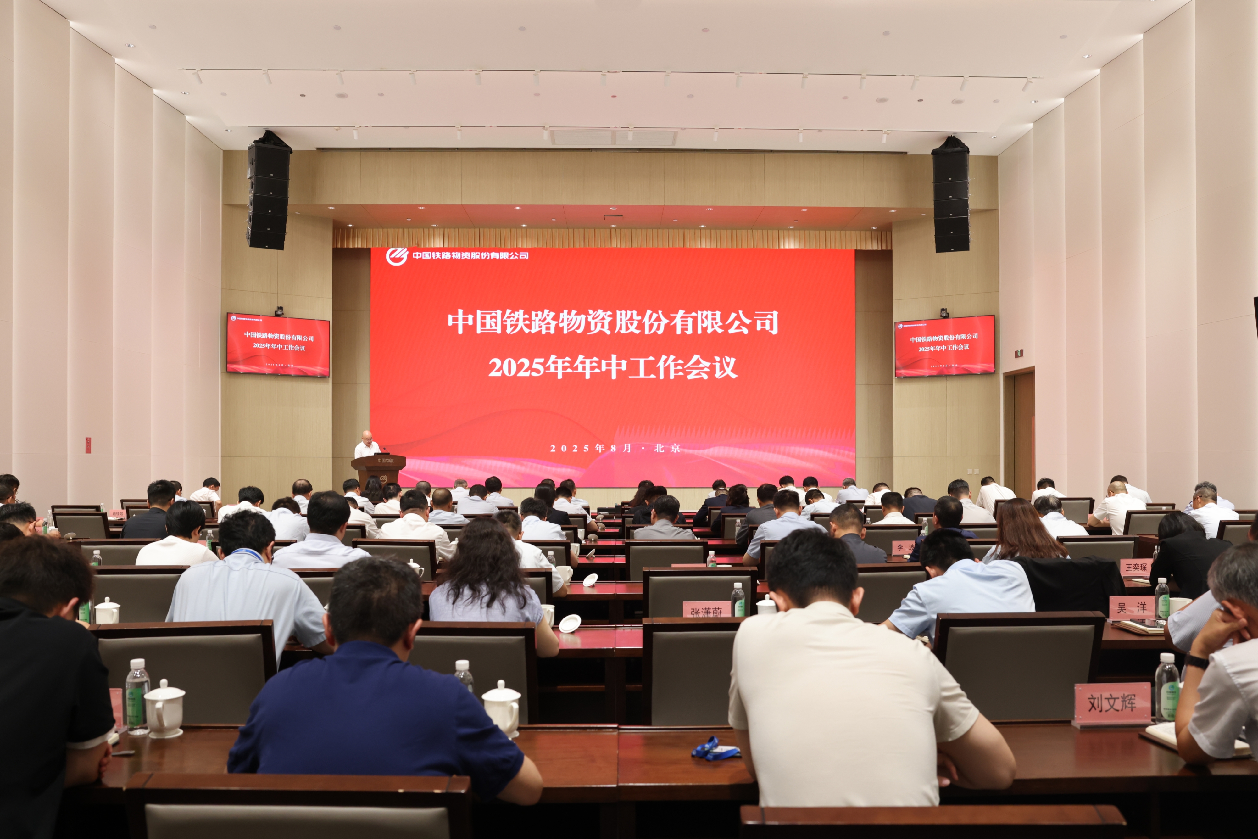 �й�304am�����ٿ�2025����������ۻ�