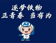 304am��������(�й�)���޹�˾-Official Website